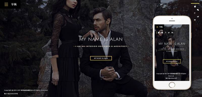 响应式高端创意企业网站DedeCMS整站模板(自适应手机端) 第2张 响应式高端创意企业网站DedeCMS整站模板(自适应手机端) 第2张