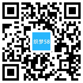 响应式金融基金服务类织梦模板(自适应手机端) 第1张 响应式金融基金服务类织梦模板(自适应手机端) 第1张
