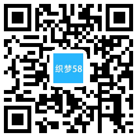 响应式光电科技探测器类织梦模板(自适应手机端) 第1张