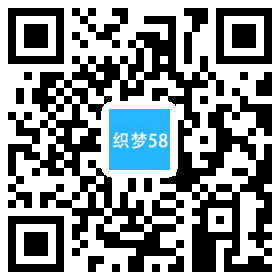 高端旅游旅行景点类织梦模板(带手机端) 第1张 高端旅游旅行景点类织梦模板(带手机端) 第1张