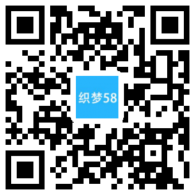 景区旅游旅行官方网站类织梦模板(带手机端购物车) 第1张 景区旅游旅行官方网站类织梦模板(带手机端购物车) 第1张