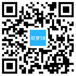 响应式家装网站模板|家装网站定制|装饰家装网站源码下载 第1张