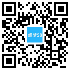 汽车保养服务网站建设|汽车保养服务网站模板制作下载 第1张 汽车保养服务网站建设|汽车保养服务网站模板制作下载 第1张