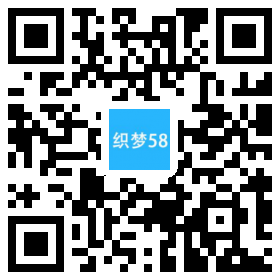 电子产品网站源码|电子产品网站模板下载 第1张 电子产品网站源码|电子产品网站模板下载 第1张