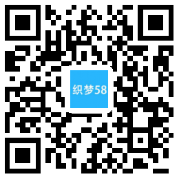 设计公司网站建设_响应式产品设计网站模板下载 第1张