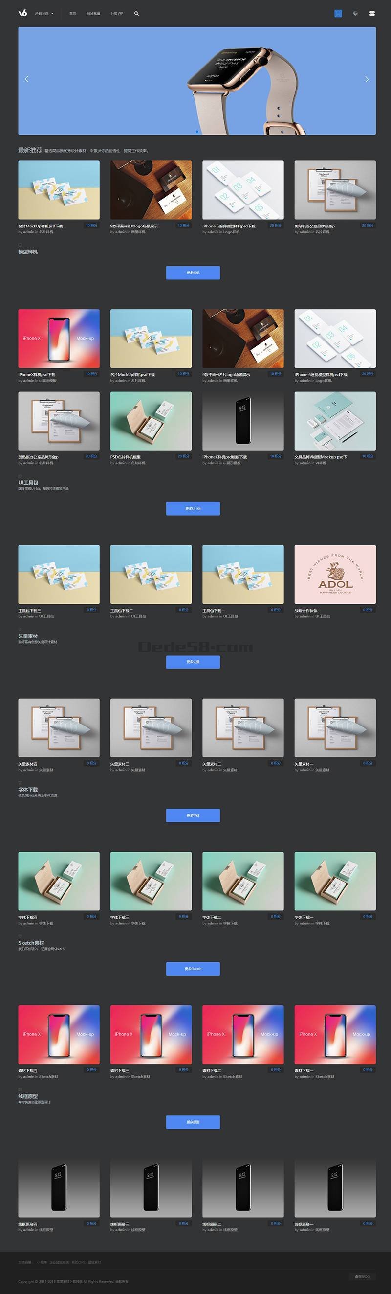 PPT下载网站源码|文档素材网站模板|素材下载网站源码(带充值) 第1张 PPT下载网站源码|文档素材网站模板|素材下载网站源码(带充值) 第1张