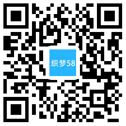 数码电子网站定制_数码电子网站模板设计_数码电子网站源码 第1张