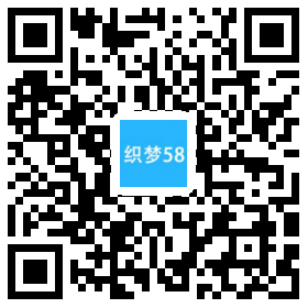 钢结构岗亭类网站织梦模板(带手机端) 第2张