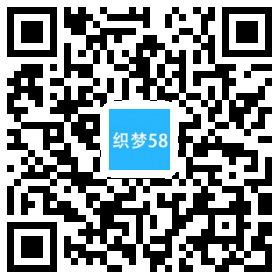 环保新材料新能源类网站织梦模板(带手机端) 第1张