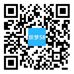 响应式创意餐饮酒店装饰设计类网站织梦模板(自适应手机端) 第1张 响应式创意餐饮酒店装饰设计类网站织梦模板(自适应手机端) 第1张