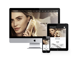 电子配件企业网站建设|电子元件公司网站源码|电子企业网站模板