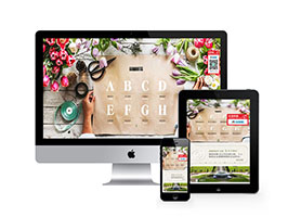 园林花卉网站模板制作|高端园林网站建设定制|园林网站源码下载