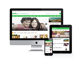 健康养生网站定制_女性健康养生网站模板_养生资讯网站制作