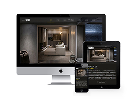 响应式装修网站模板|装修公司网站源码免费下载