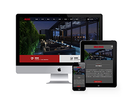 品牌酒店网站建设|酒店客房网站模板免费下载