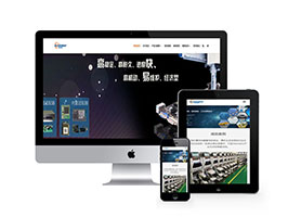 响应式物联网网站源码|网络网公司网站模板