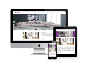 HTML5响应式自适应产品展示网站织梦模板