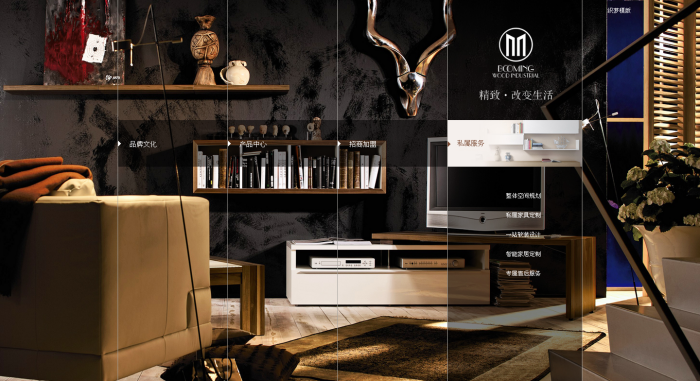 黑白大气家具装修类企业通用织梦源码 第1张 黑白大气家具装修类企业通用织梦源码 第1张