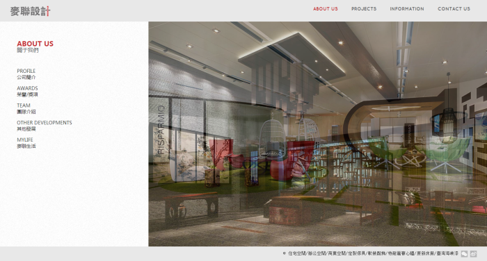 大气装修装饰类企业网站dedecms整站源码 第1张 大气装修装饰类企业网站dedecms整站源码 第1张