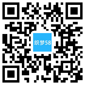 响应式塑料塑胶类织梦模板(自适应手机端) 第1张 响应式塑料塑胶类织梦模板(自适应手机端) 第1张