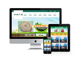 环保汽车顶棚门板设备网站类织梦模板(带手机端)