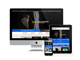 响应式品牌创新设计类网站织梦模板(自适应手机端)